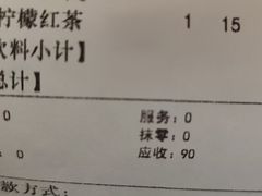 -德大西餐社(云南南路店)