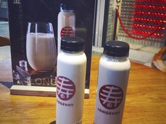 -寿奶茶·鲜奶与茶(合生汇购物中心店)