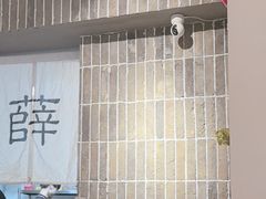 -连手特色烤串