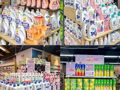 -华润万家超市(五羊新城店)