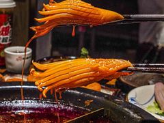 -陈眼镜火锅(总店)