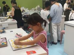 -米柚烘焙教室(新天地购物中心店)