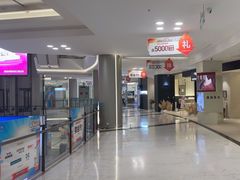 -红星美凯龙(上海沪南店)