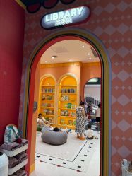 -meland亲子乐园•活动包场(北京亦庄龙湖天街店)