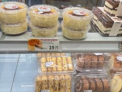-泸溪河桃酥(金坛吾悦广场店)