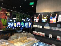 -Seesaw Coffee(环贸iapm店)