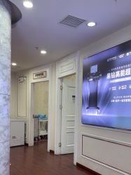 -武汉五洲整形外科医院