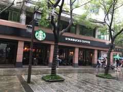 -星巴克(绍兴柯桥柯岩景区店)