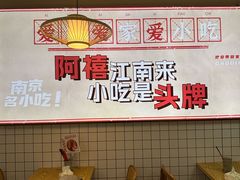 -重庆北碚万达广场