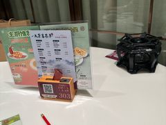 -稻香饭店(IFS国金中心店)