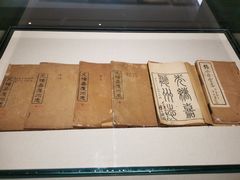 -中国客家博物馆
