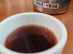 -添运来(茶园奥园广场店)