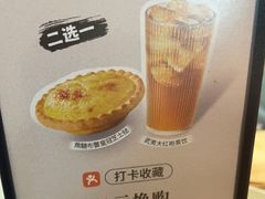 -必胜客(上海新南方商城PH店)