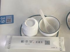 -帕米尔食府(白云观店)