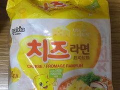 -GranVida生活超市(海信广场店)