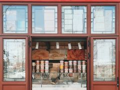 -秋栗香(地安门店)