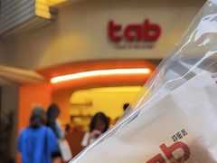 -tab(天河南店)