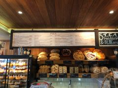 -Fergbaker(皇后镇店)
