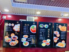 -郑家包子牛肉拉面(尚勤路店)