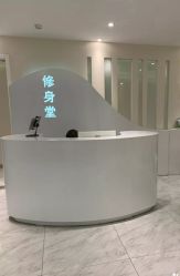 -健身堂科技美肌SPA