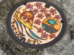 -美国村