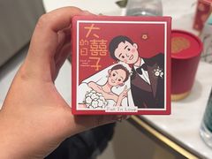 -芭菲盛宴·环球美食(锦城万达广场店)