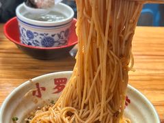 -小罗子汤店(大士院总店)