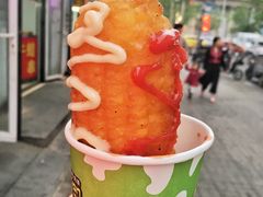 -新五爱道夜市