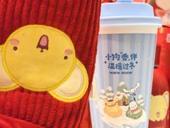 -奈雪的茶(杭大501城市广场PRO店)
