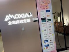 -红星美凯龙(上海沪南店)