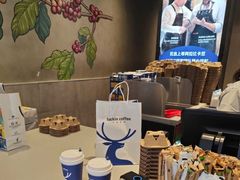 -瑞幸咖啡(西铁营万达广场店)