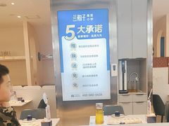 -兰湘子·湘菜小炒(盛龙广场店)