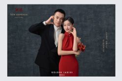 点击看大图 -金夫人婚纱摄影(衡阳店)