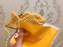 -粉粉乐鲷鱼烧(美罗城店)