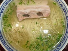 -同得兴 Since·1995 传统苏式面馆(嘉馀坊店)