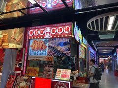 -乐乐姐超级土豆(中关村5号店)