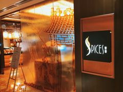 -富力丽思卡尔顿酒店·香荟全日制餐厅