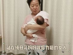 -臻爱住家月嫂育儿嫂(万达店)