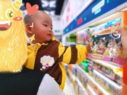 -kidsland(颐堤港店)