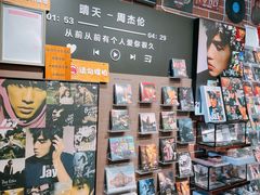 -重庆十八梯传统风貌区