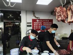-杌札子·把子肉(北园大街店)