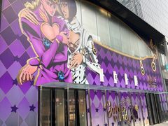 -星巴克臻选(南京艾尚天地店)