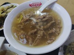 -好成财牛排馆(涂门街总店)