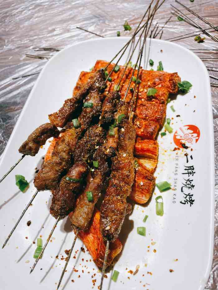 二胖烧烤(湖大店)-"还可以哦!还可以哦!还可以哦!..."-大众点评移动版