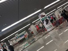 -新百广场(地铁站)