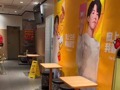 -麦当劳(大厂新城店)