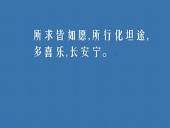 -乐乐姐超级土豆(中关村5号店)