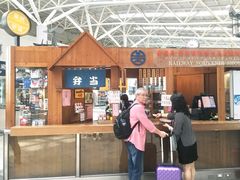 -文府路口(Taiwan High Speed Rail Zuoying Station)
