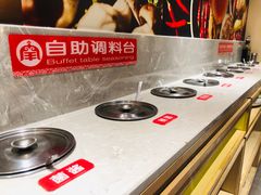 自助调料区-羊来顺冰煮鲜羊 铁锅烀羊肉(中央大街店)
