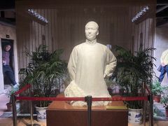 -韶山毛泽东同志故居